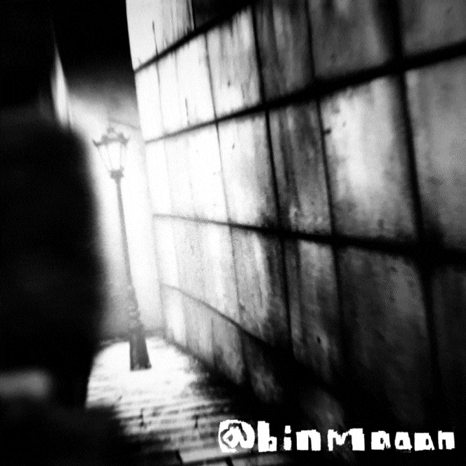 Liminal Space GIF