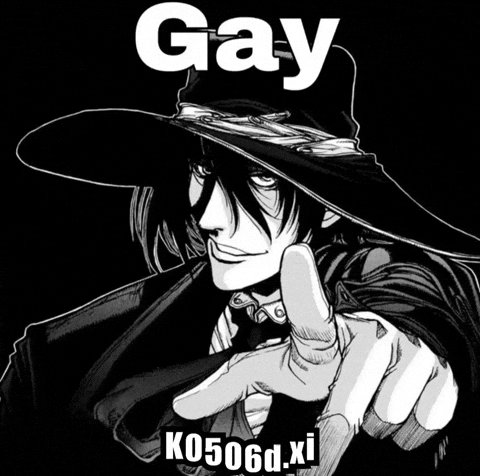 Gay GIF