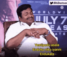 Telugu Comedy GIF