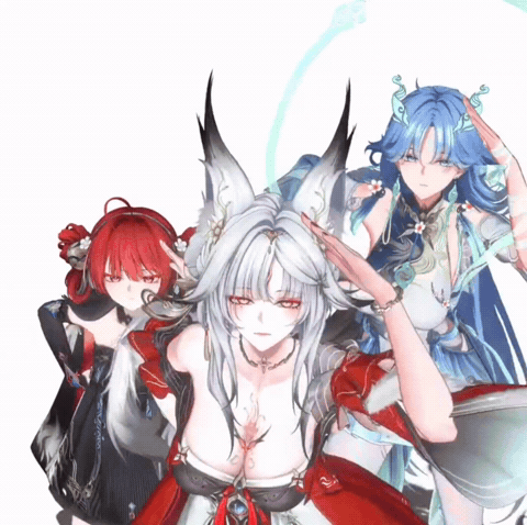 Wuwa GIF