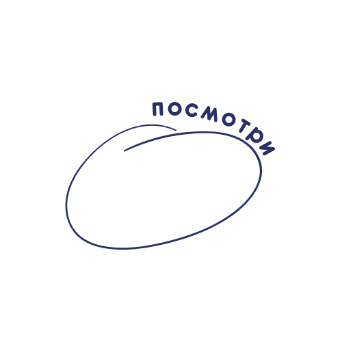 Sunmar Sticker