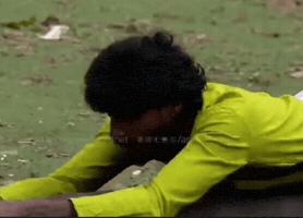 Shijin GIF