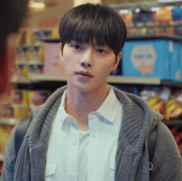 Song Kang Amber GIF