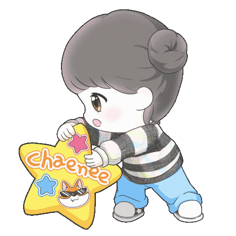 Park Eun Bin 박은빈 Sticker