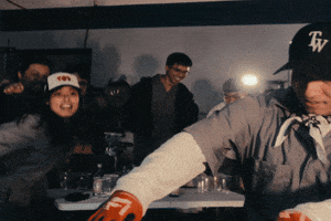 cachaus GIF
