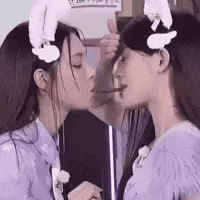 Illit GIF