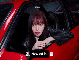 Ive Flirt GIF