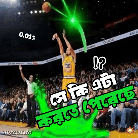 Stephen Curry Instagram GIF