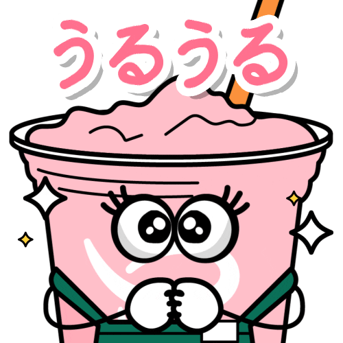 Jamba Japan Sticker