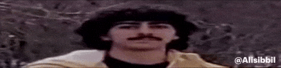 What GIF