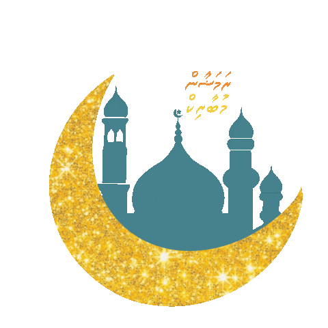 Ramadan Nova Sticker for iOS & Android | GIPHY
