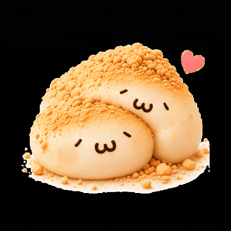 Mochi GIF