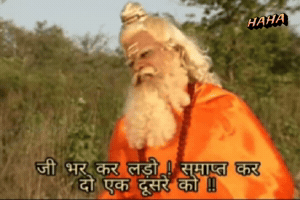Congress Bjp GIF