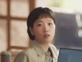 Kim Go Eun GIF