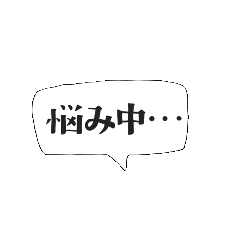 kurokawakaban Sticker