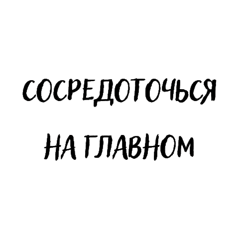 Sticker by Bemindfullness