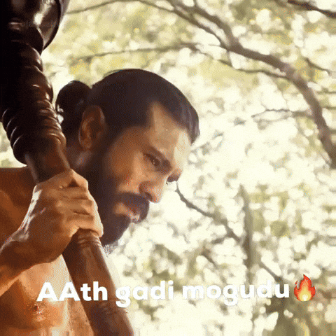 Pawan Kalyan Charan GIF