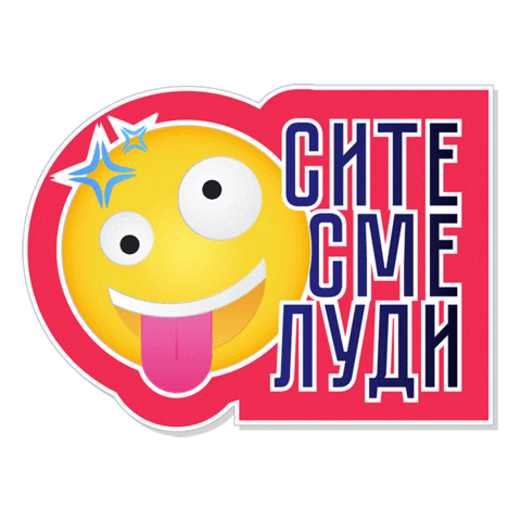 Лето Sticker