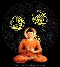 meditation centre GIF
