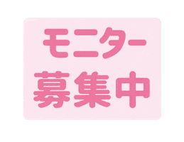 sbc_shinjuku Sticker