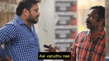 Ai Tamil GIF