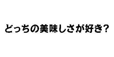 cocacola_japan Sticker
