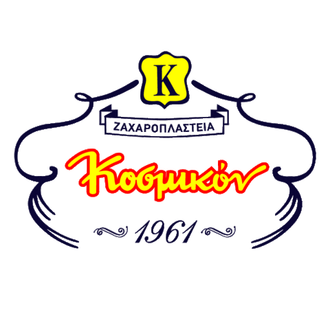Kosmikon zaxaroplasteia Sticker