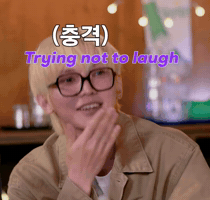 Ateez Laughing GIF