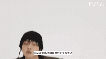 Leo GIF