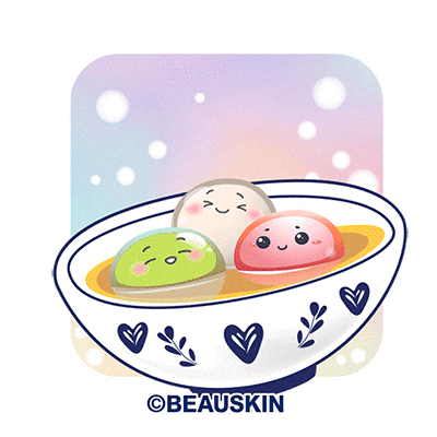 Happy Winter Sticker by BEAUSKIN