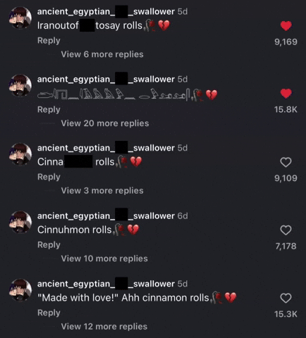 Cinnamon Rolls Comments GIF