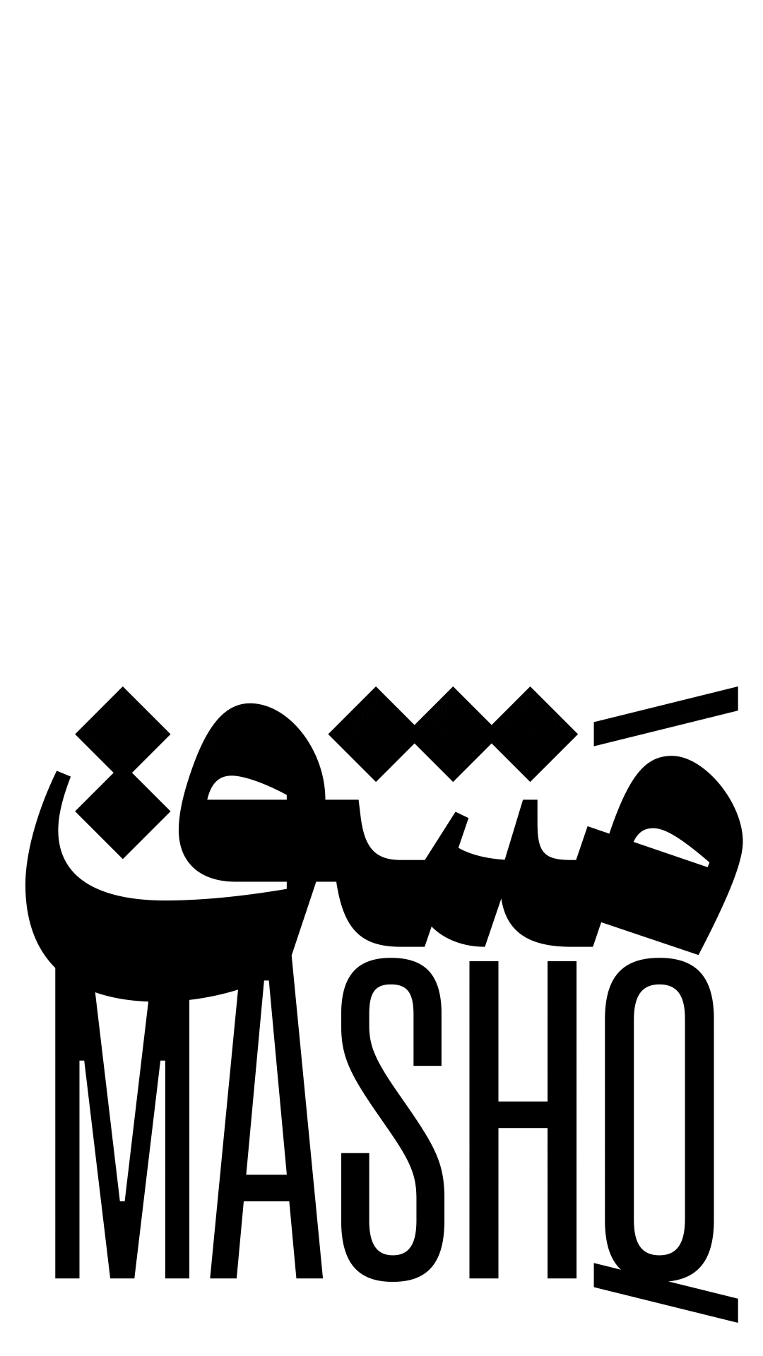 Mashq Conference Sticker