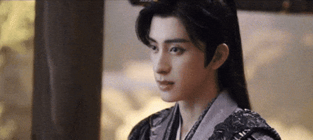 Cdrama GIF