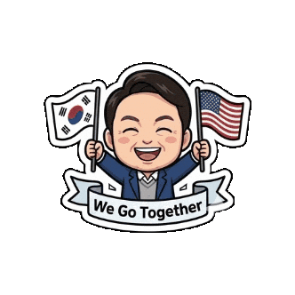 윤석열 Sticker