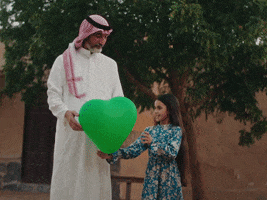 Saudi Arabia Love GIF by Saudi Energy Efficiency Program