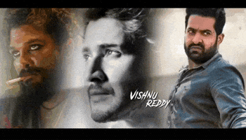 Mahesh Babu Aa GIF