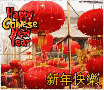 chinese