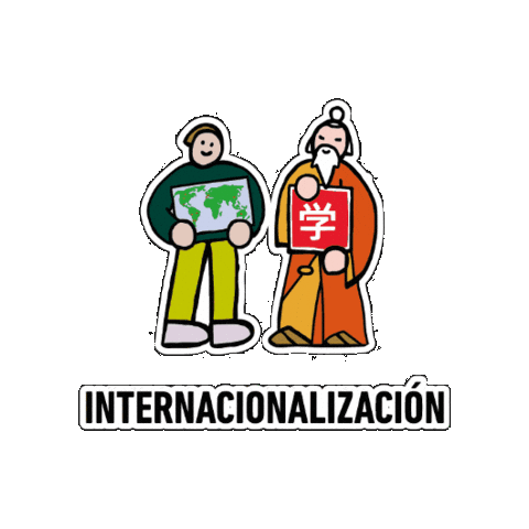 Santo Tomas Et Sticker by CatPaw.cl