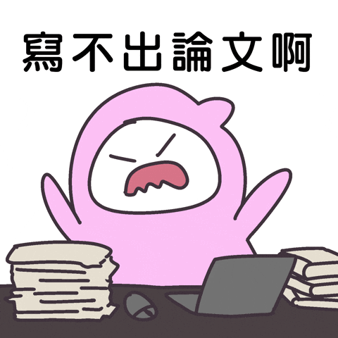 Angry Sp2 GIF