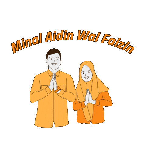 Eid Sticker