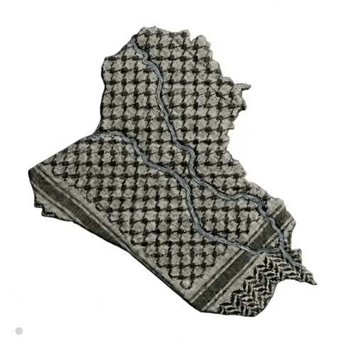 Iraq GIF