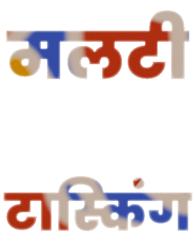 Animated Sticker