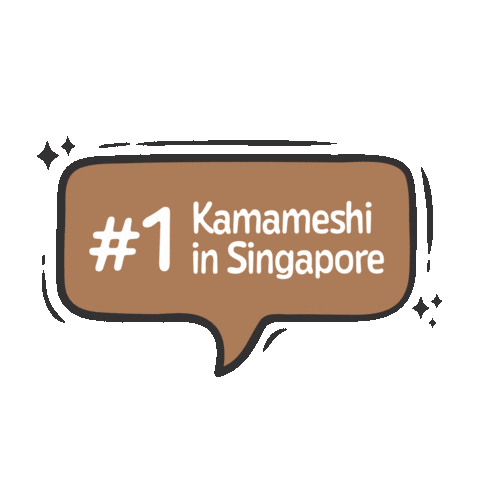 Hanare Sticker