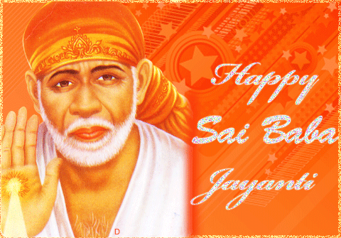 sai