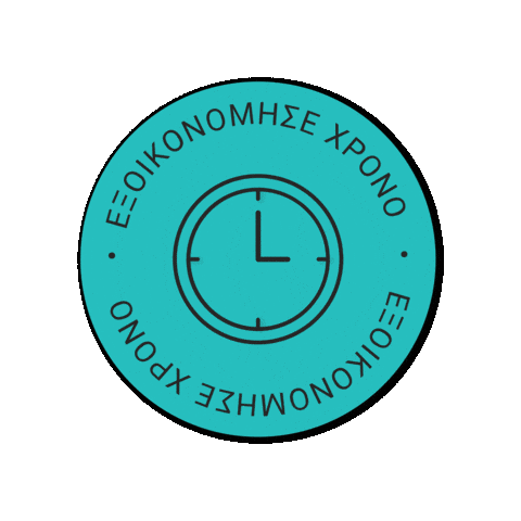 Eduki Greece Sticker by eduki