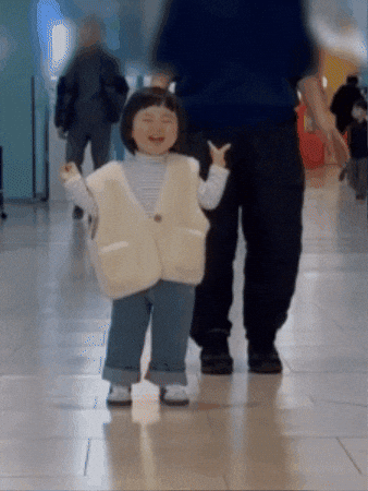 Baby Hug GIF