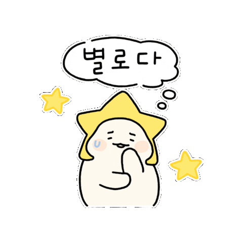 Illustration No Sticker by 365mc