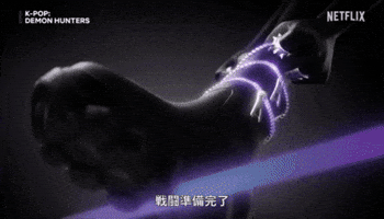 Kpop Demon Hunters GIF