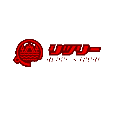 Sticker by 釣り具買取りのリツリー