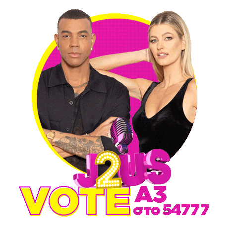 Just The Two Of Us Sticker by Barkingwellgr